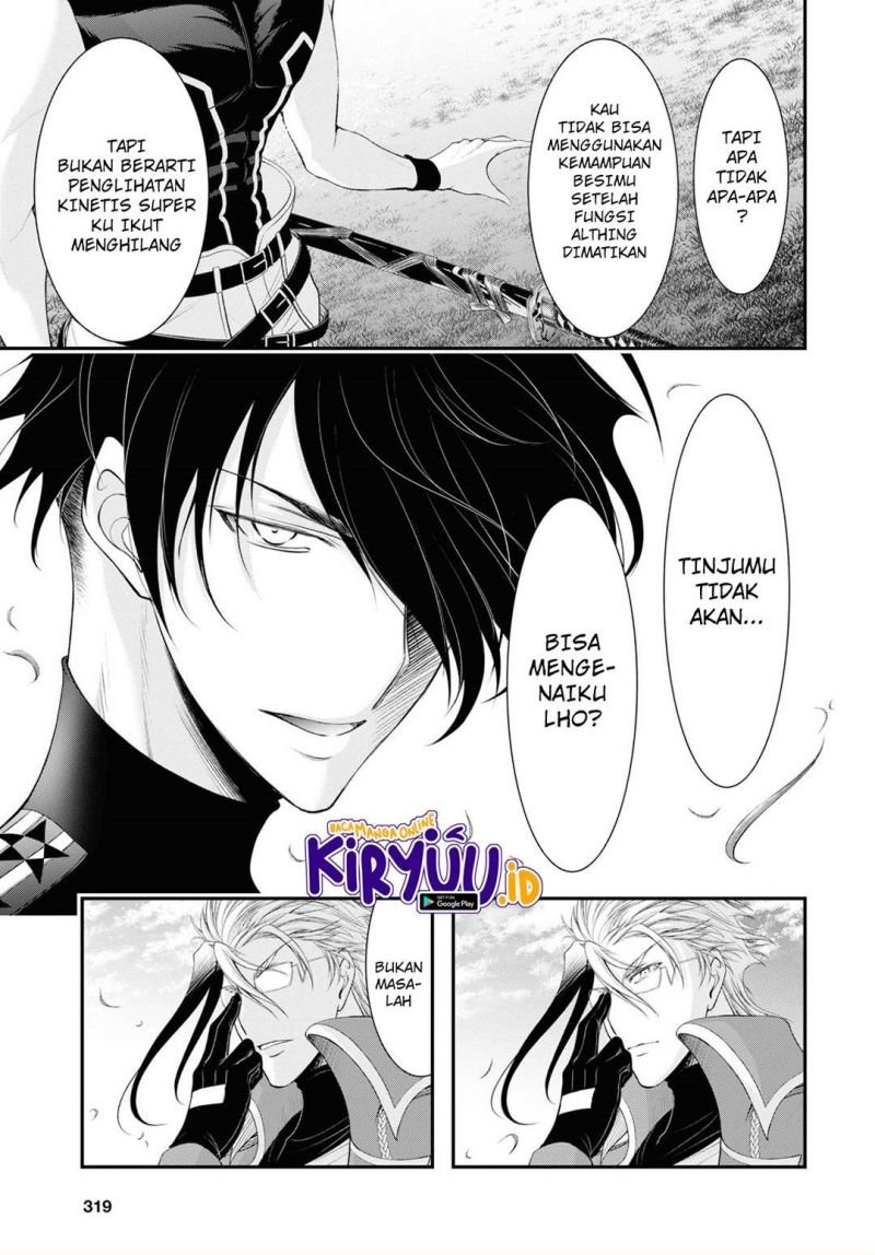 Plunderer Chapter 82 Gambar 52