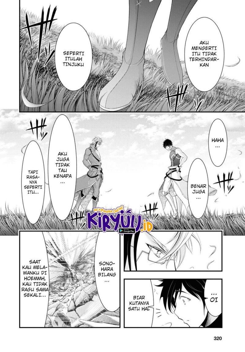 Plunderer Chapter 82 Gambar 53