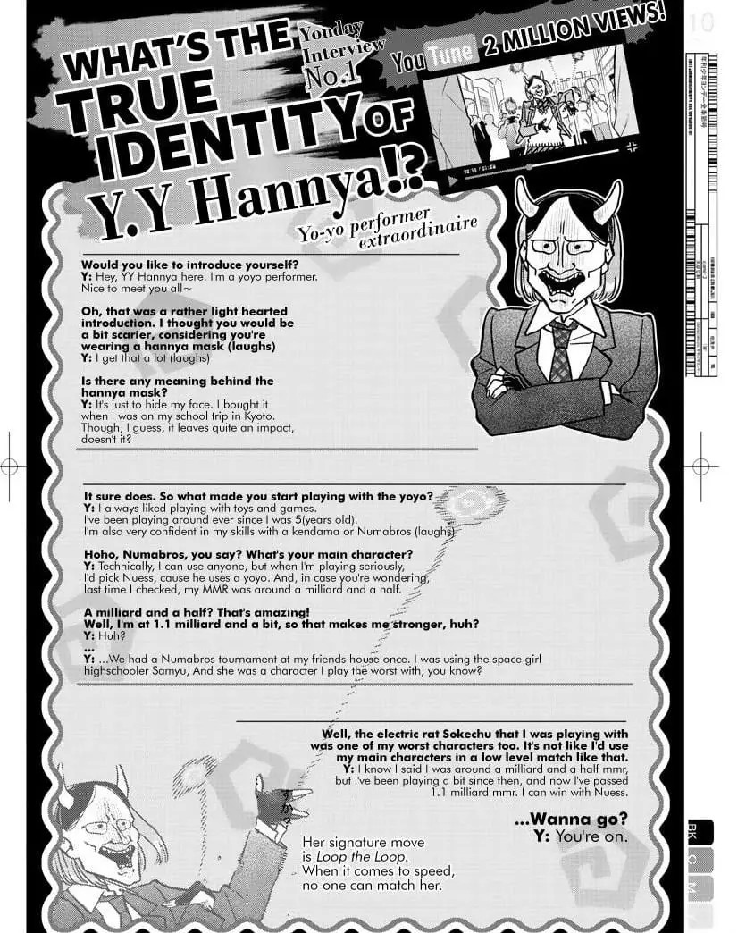 Komi-san wa Komyushou Desu Chapter 322 Gambar 10