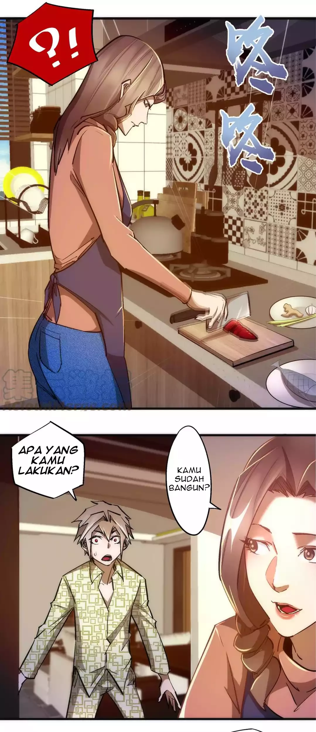 I’m Not The Overlord Chapter 106 Gambar 6