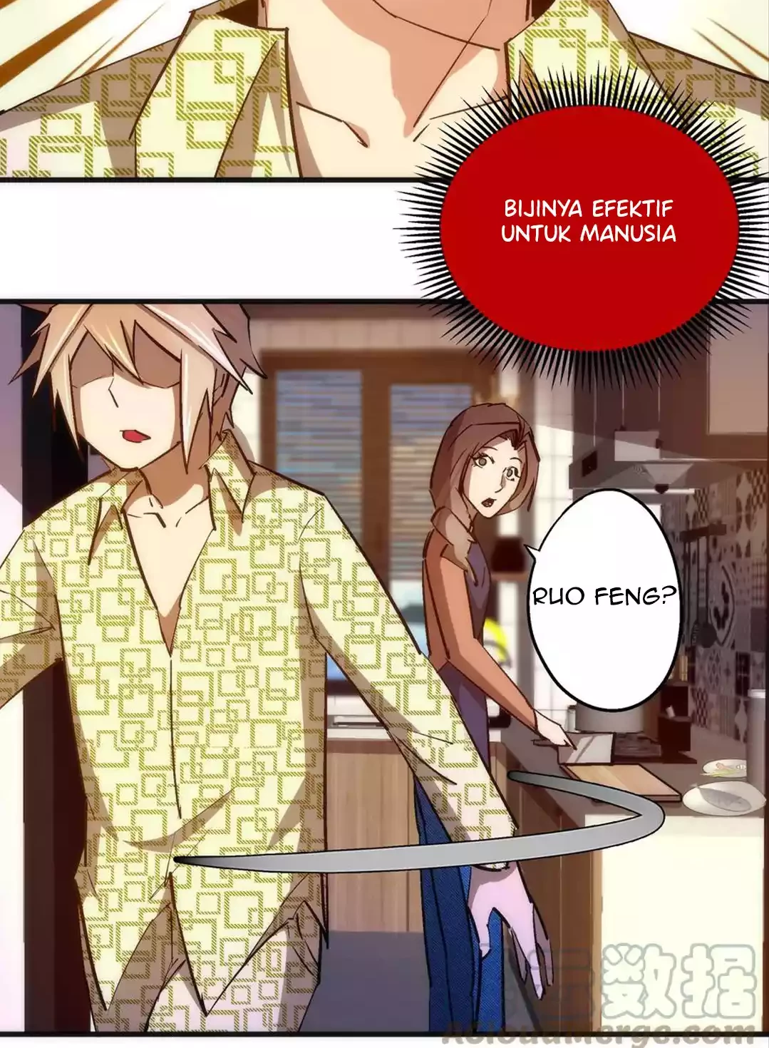 I’m Not The Overlord Chapter 106 Gambar 9