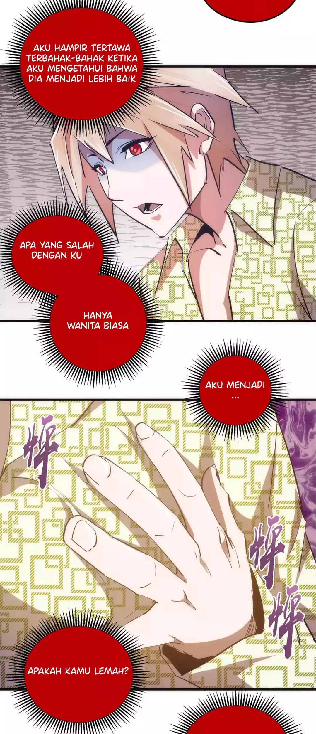 I’m Not The Overlord Chapter 106 Gambar 11