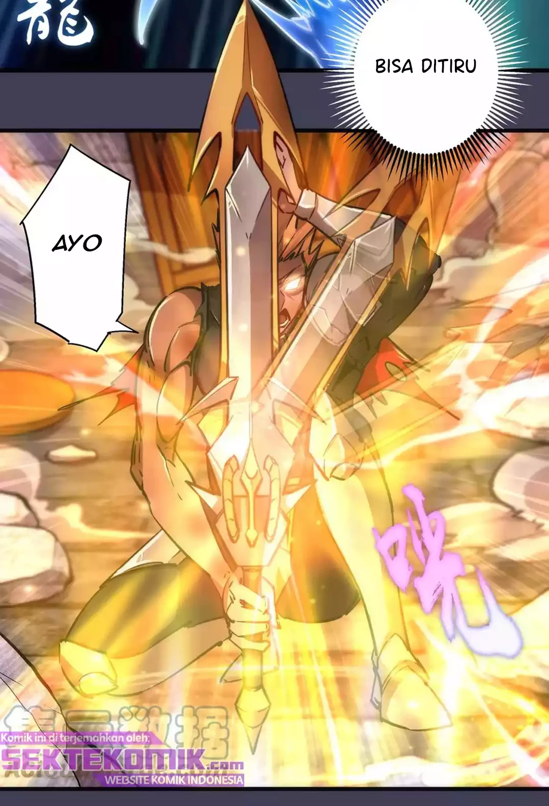 I’m Not The Overlord Chapter 105 Gambar 7