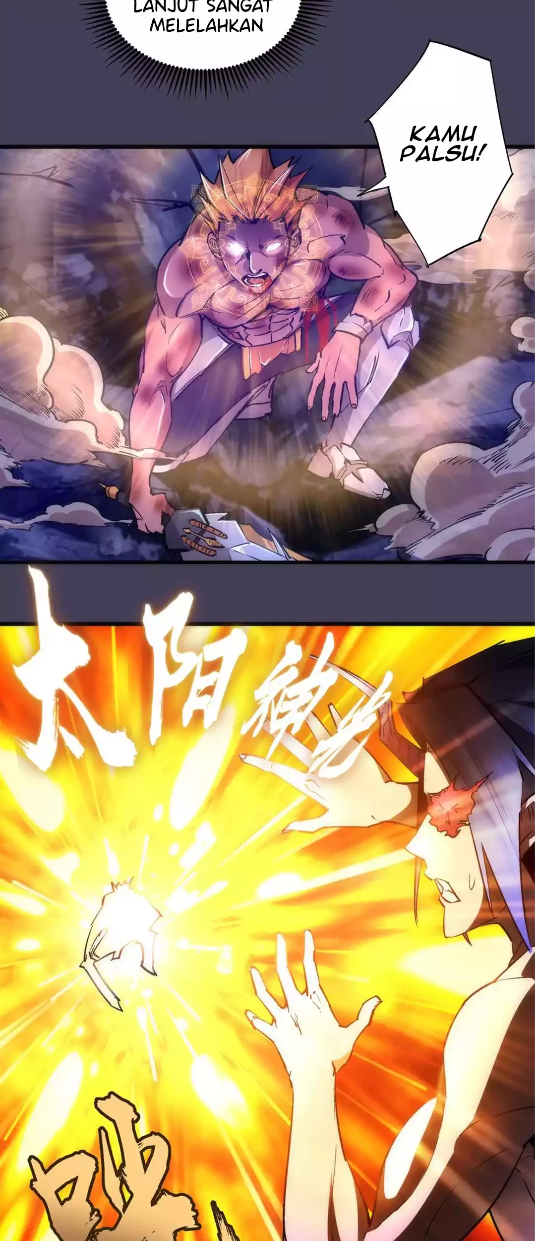 I’m Not The Overlord Chapter 105 Gambar 19