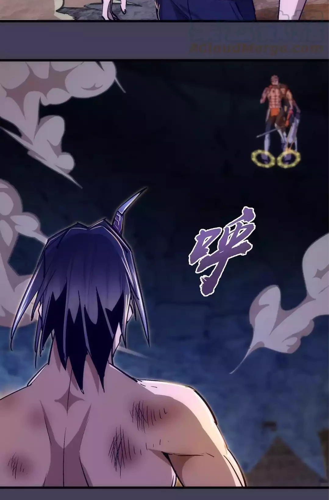 I’m Not The Overlord Chapter 105 Gambar 23