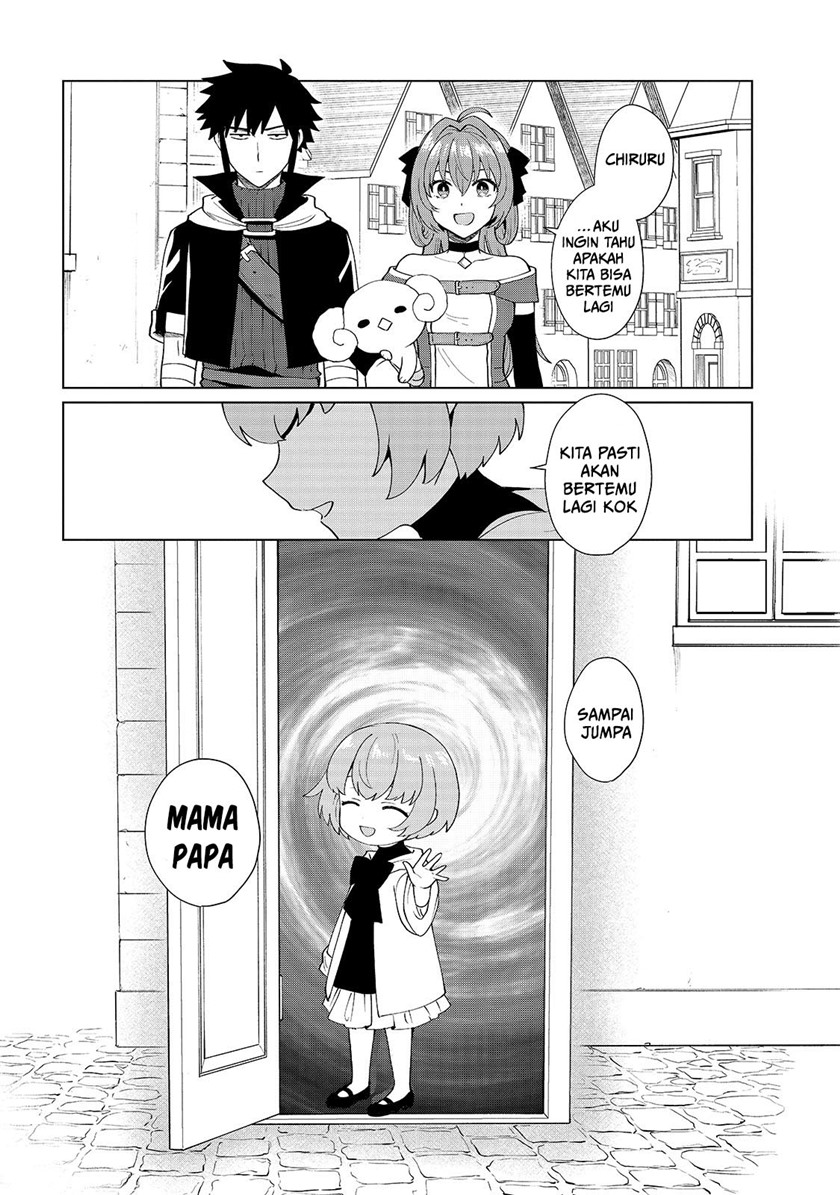 When I Was Reincarnated in Another World, I Was a Heroine and He Was a Hero Chapter 39 Gambar 11