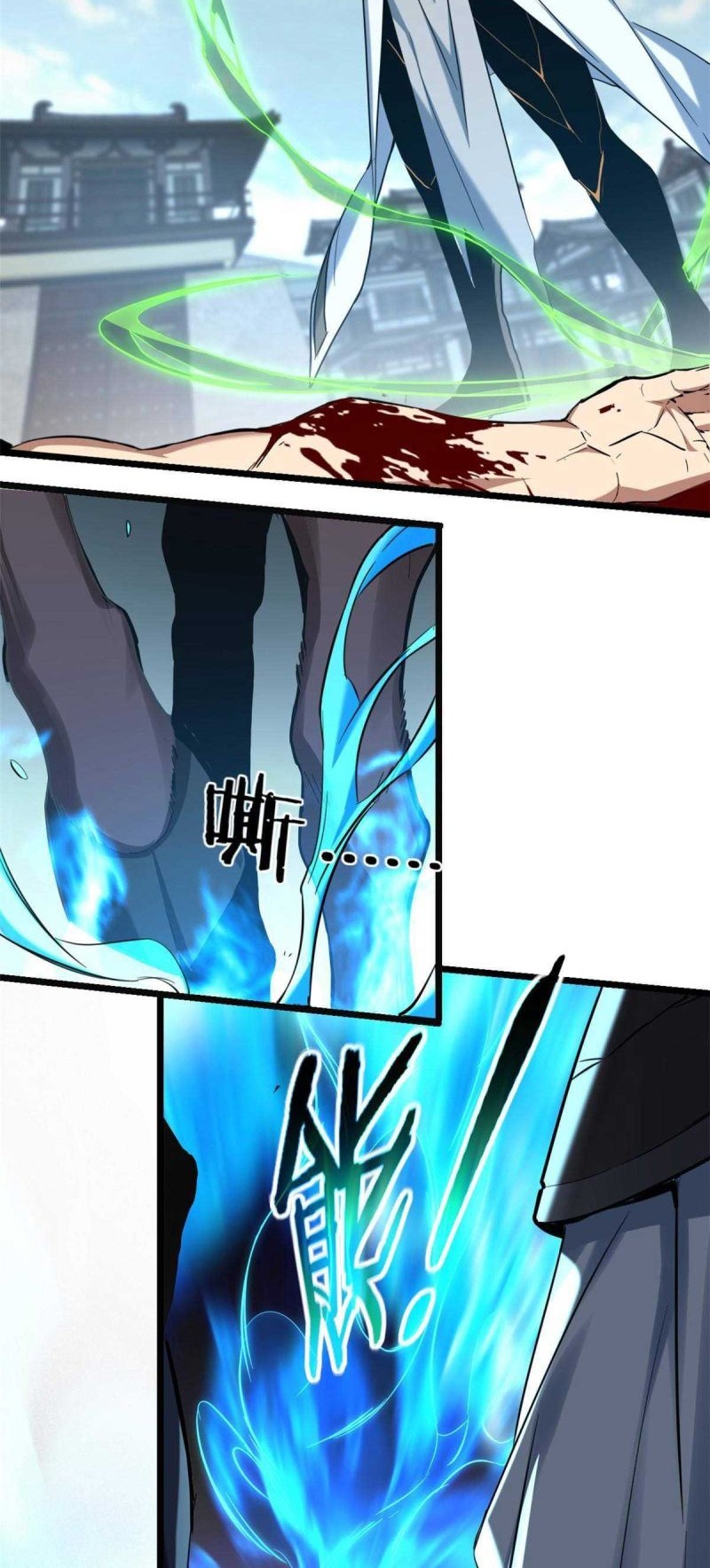 Let Me Game In Peace Chapter 15 Gambar 6