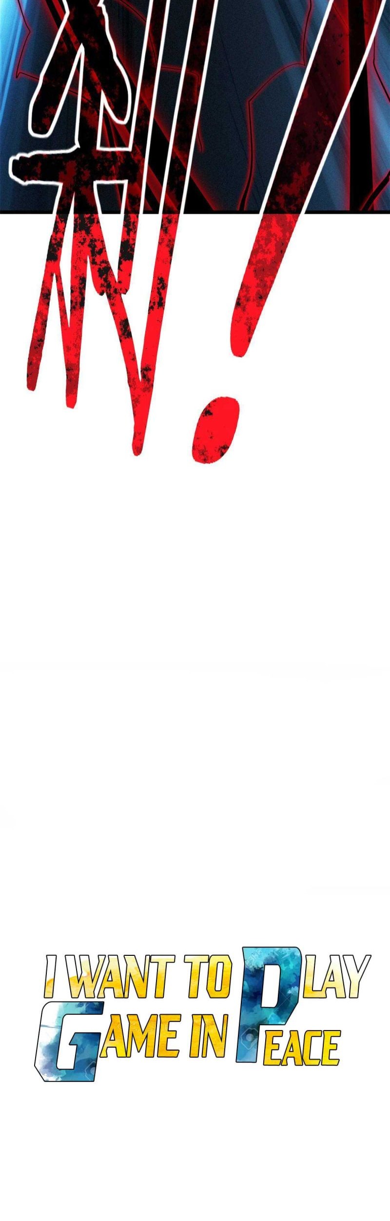 Let Me Game In Peace Chapter 15 Gambar 10