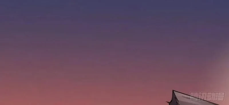 It Starts With A Mountain Chapter 242 Gambar 13