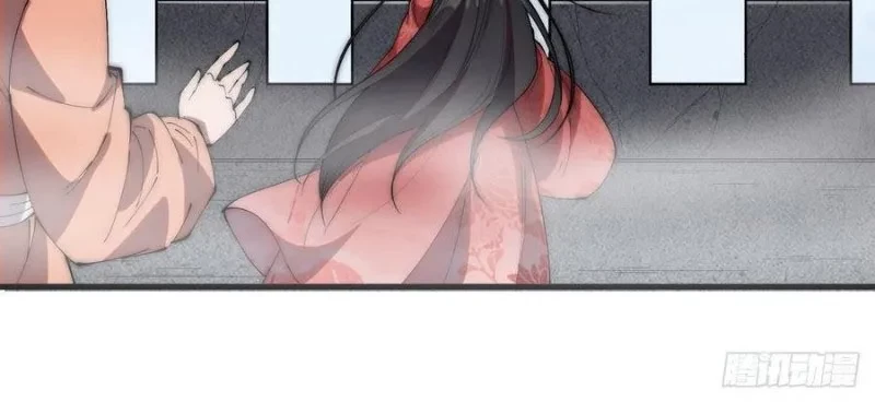 It Starts With A Mountain Chapter 241 Gambar 7