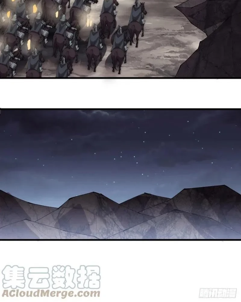 It Starts With A Mountain Chapter 240 Gambar 4