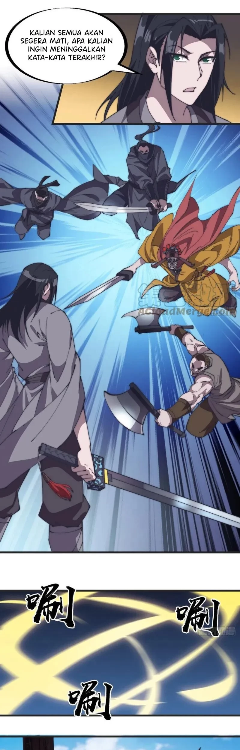 It Starts With A Mountain Chapter 240 Gambar 14