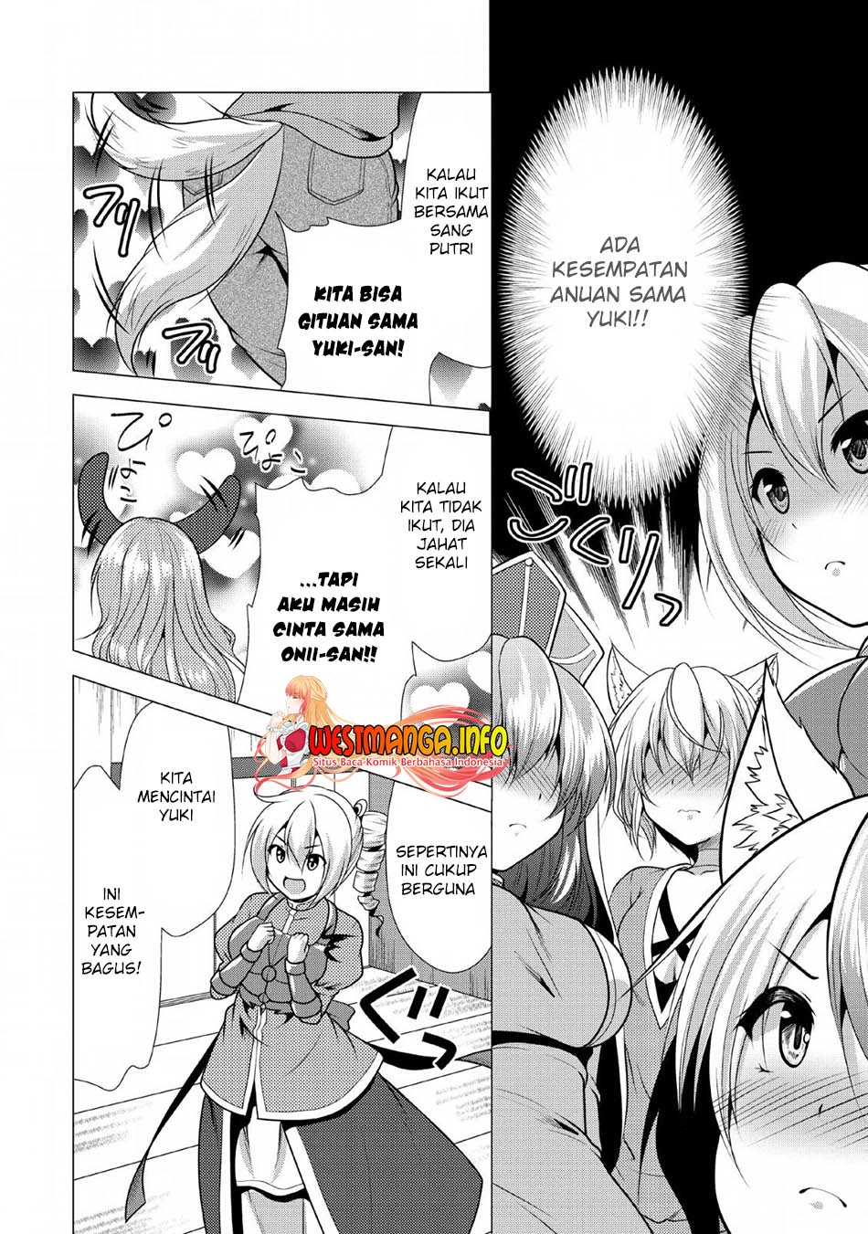 Hisshou Dungeon Unei Houhou Chapter 23 Gambar 11