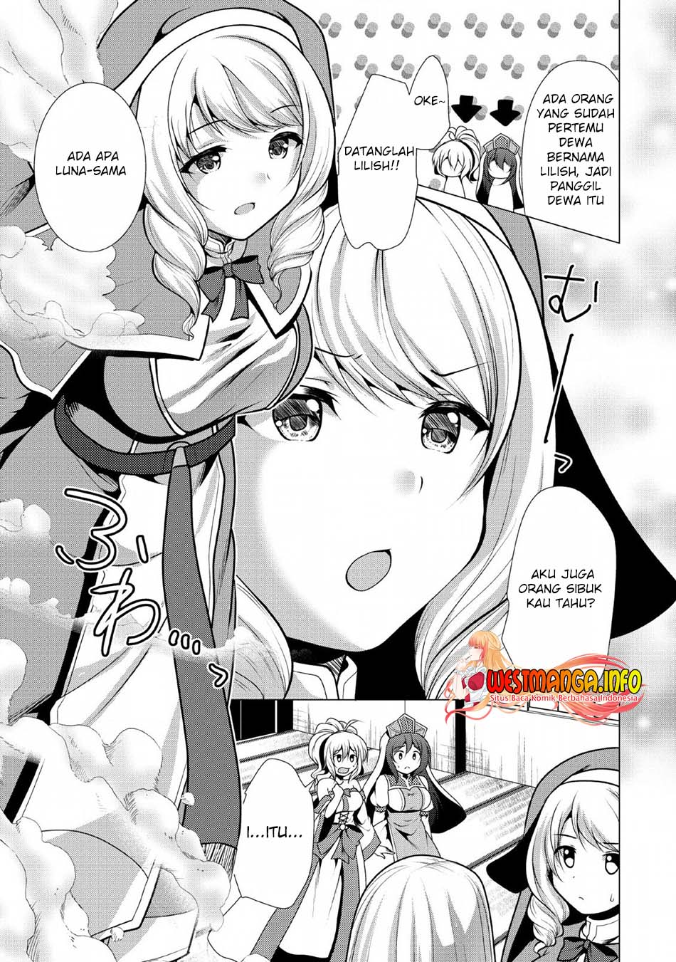 Hisshou Dungeon Unei Houhou Chapter 23 Gambar 27