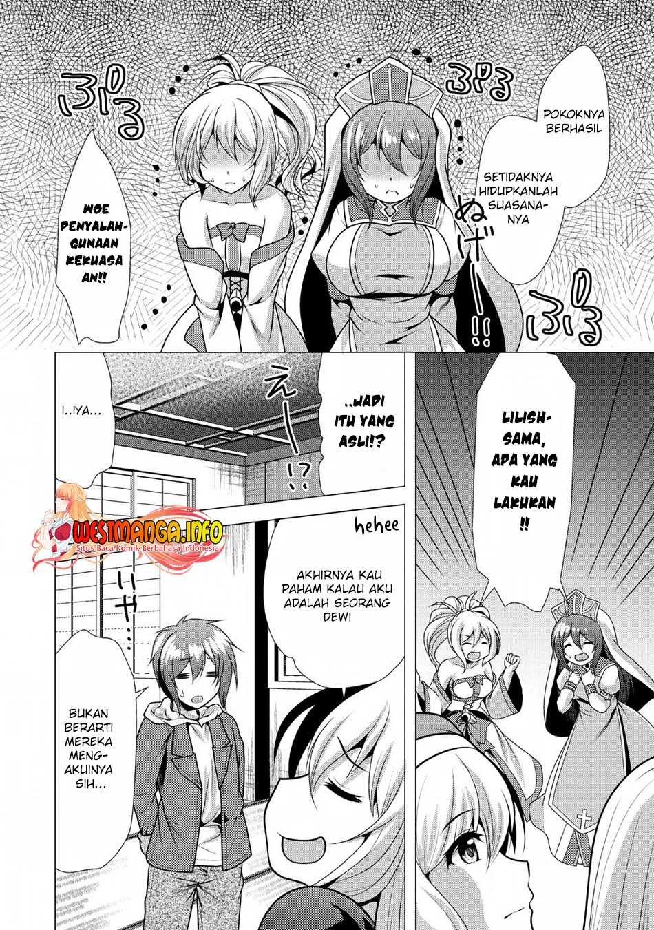 Hisshou Dungeon Unei Houhou Chapter 23 Gambar 28