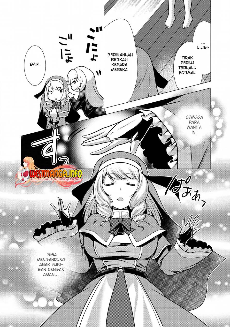 Hisshou Dungeon Unei Houhou Chapter 23 Gambar 29