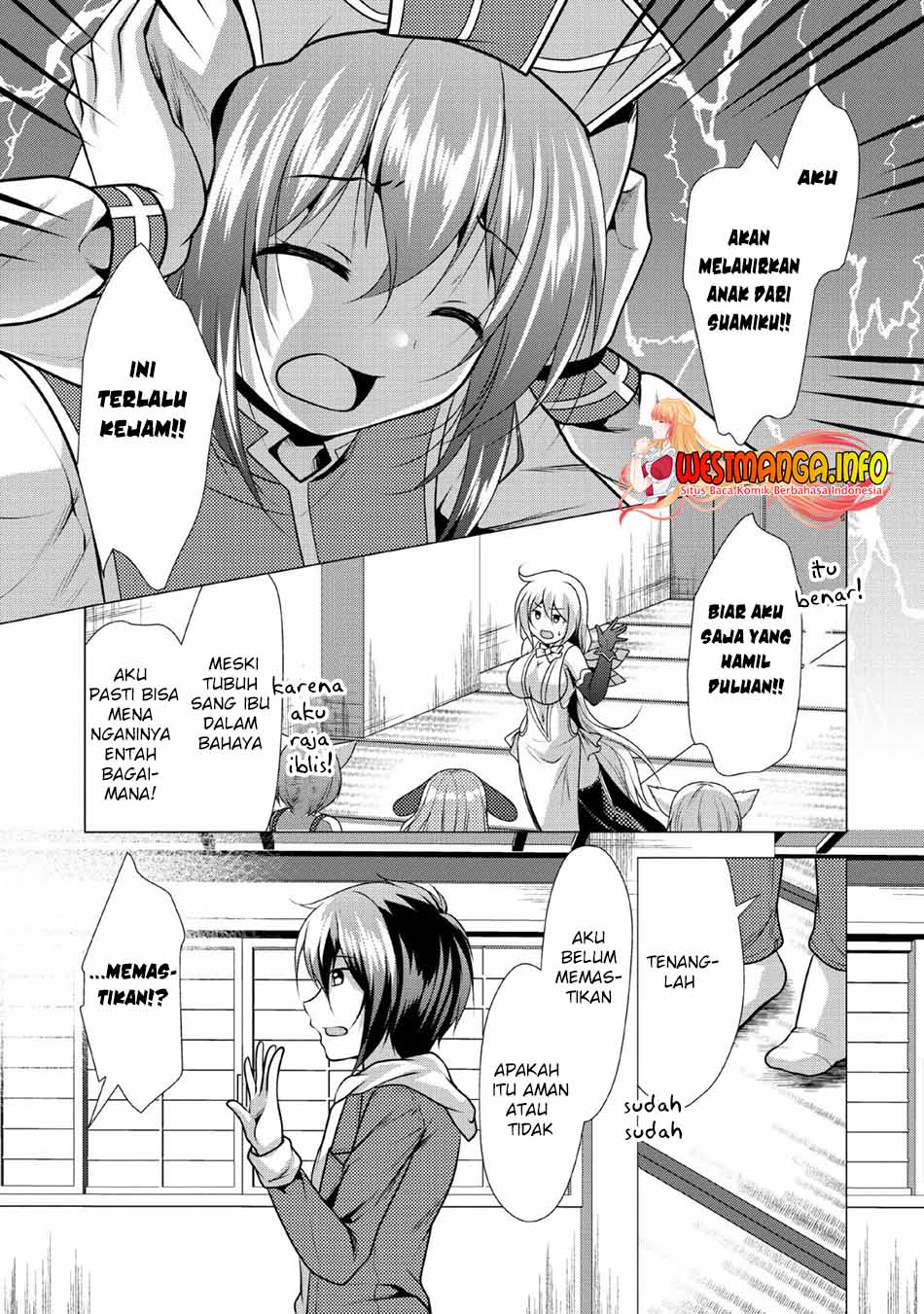 Hisshou Dungeon Unei Houhou Chapter 23 Gambar 20