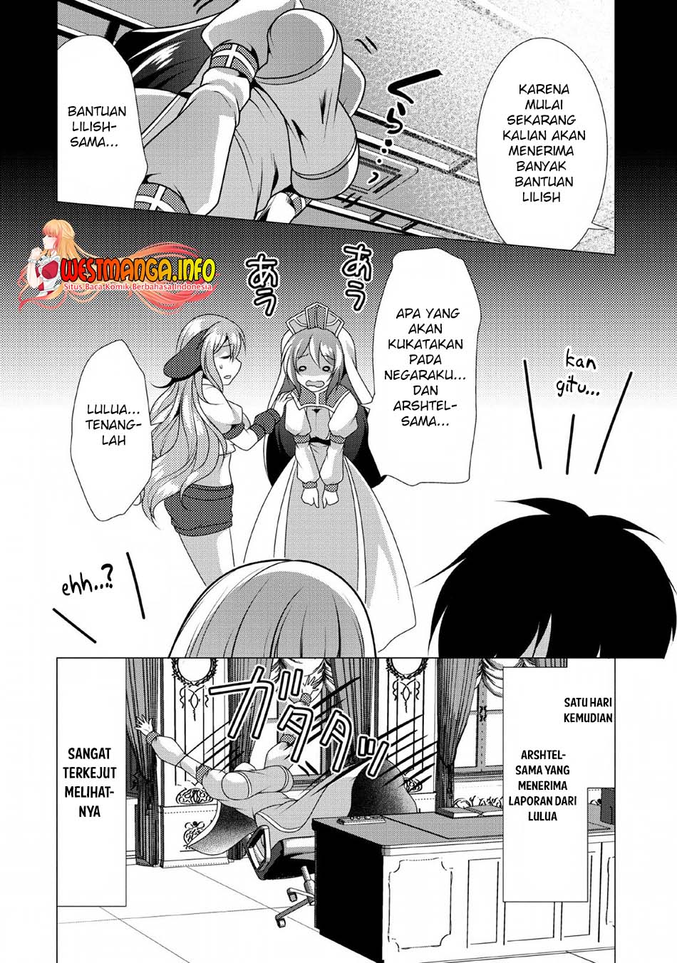 Hisshou Dungeon Unei Houhou Chapter 23 Gambar 34