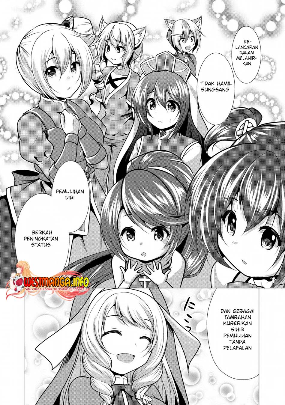 Hisshou Dungeon Unei Houhou Chapter 23 Gambar 30
