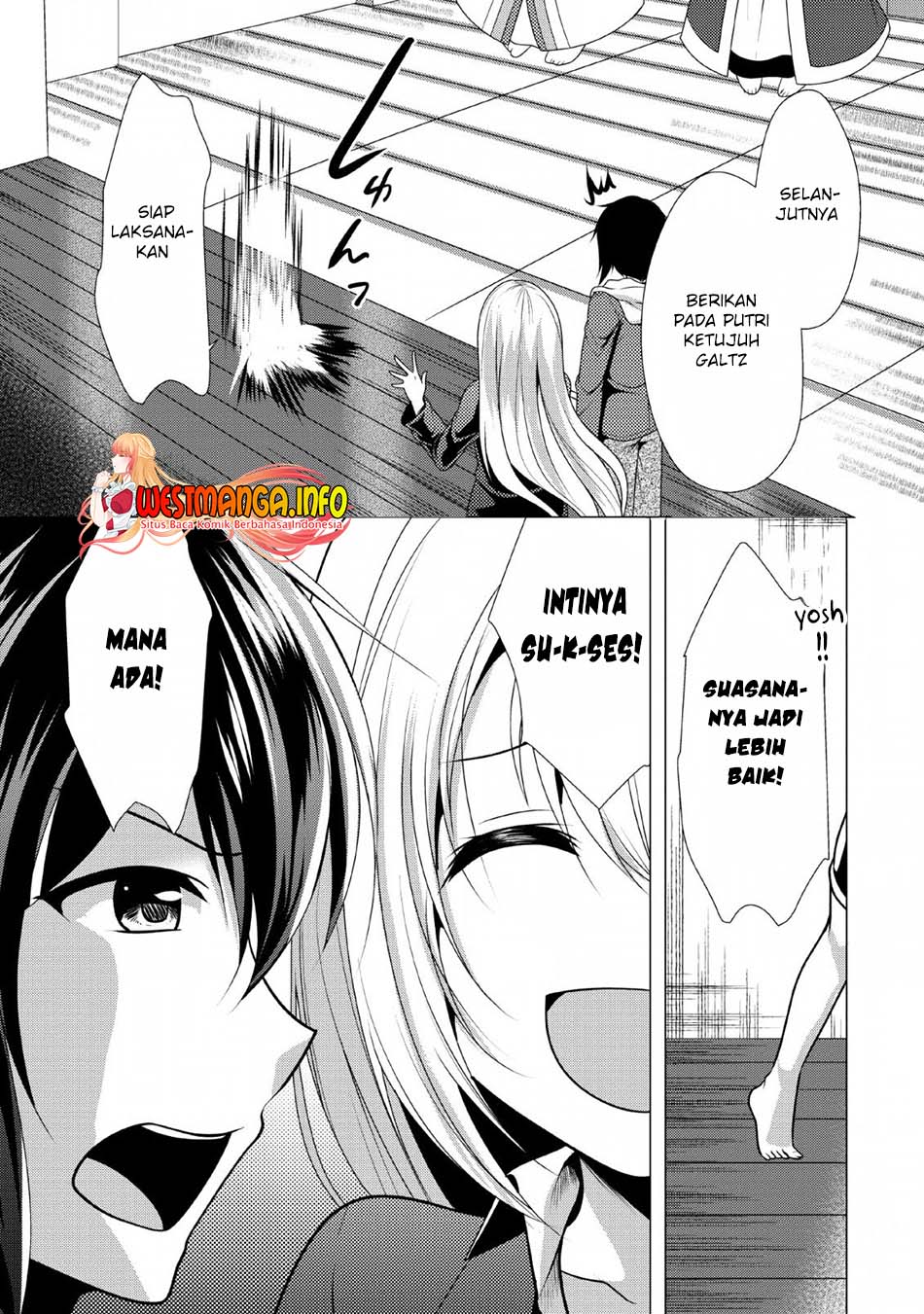 Hisshou Dungeon Unei Houhou Chapter 23 Gambar 31