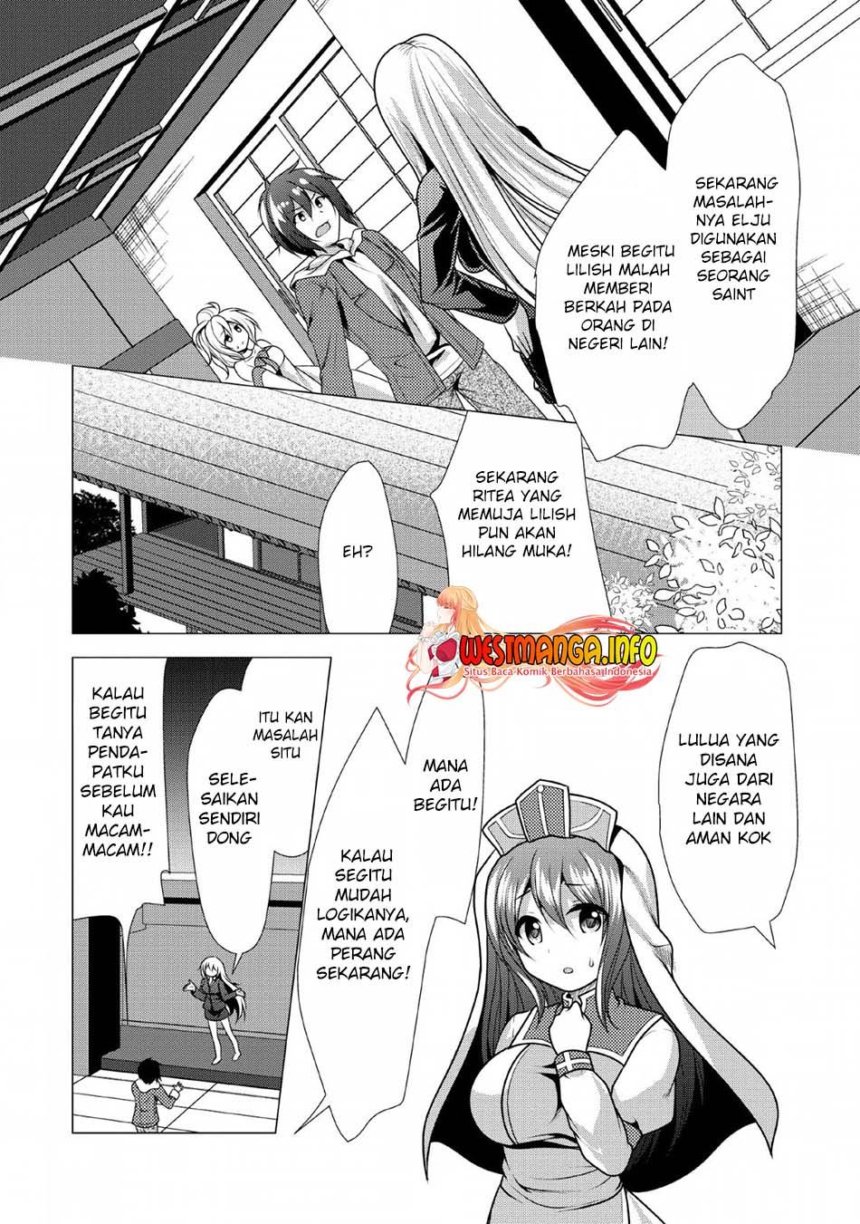 Hisshou Dungeon Unei Houhou Chapter 23 Gambar 32
