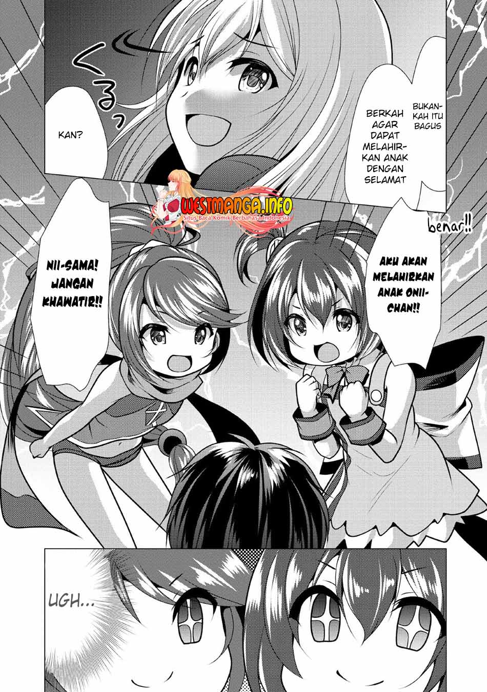 Hisshou Dungeon Unei Houhou Chapter 23 Gambar 33