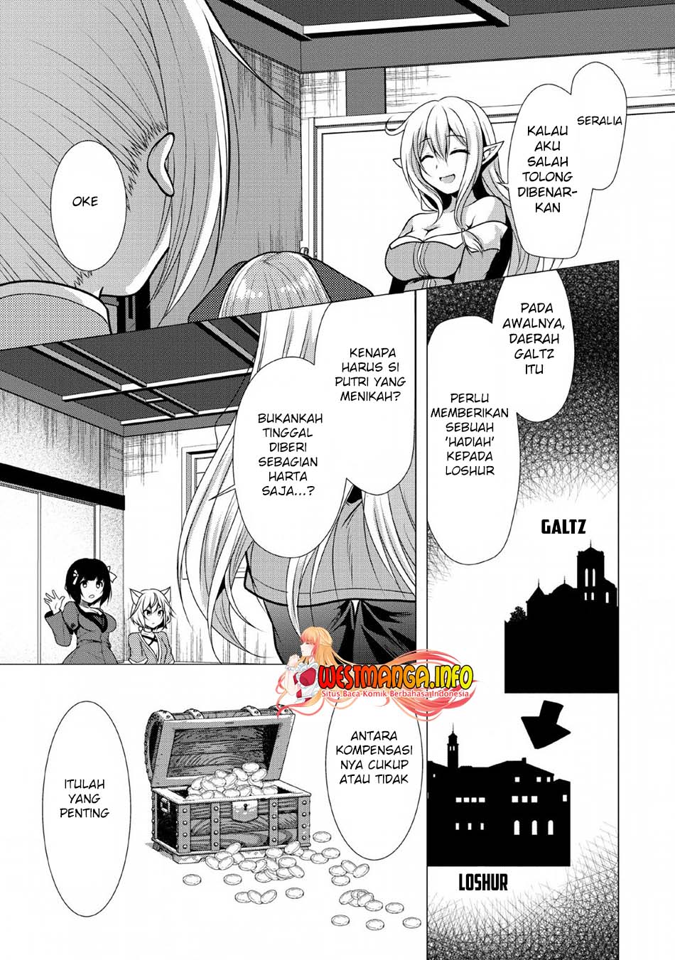 Hisshou Dungeon Unei Houhou Chapter 23 Gambar 6