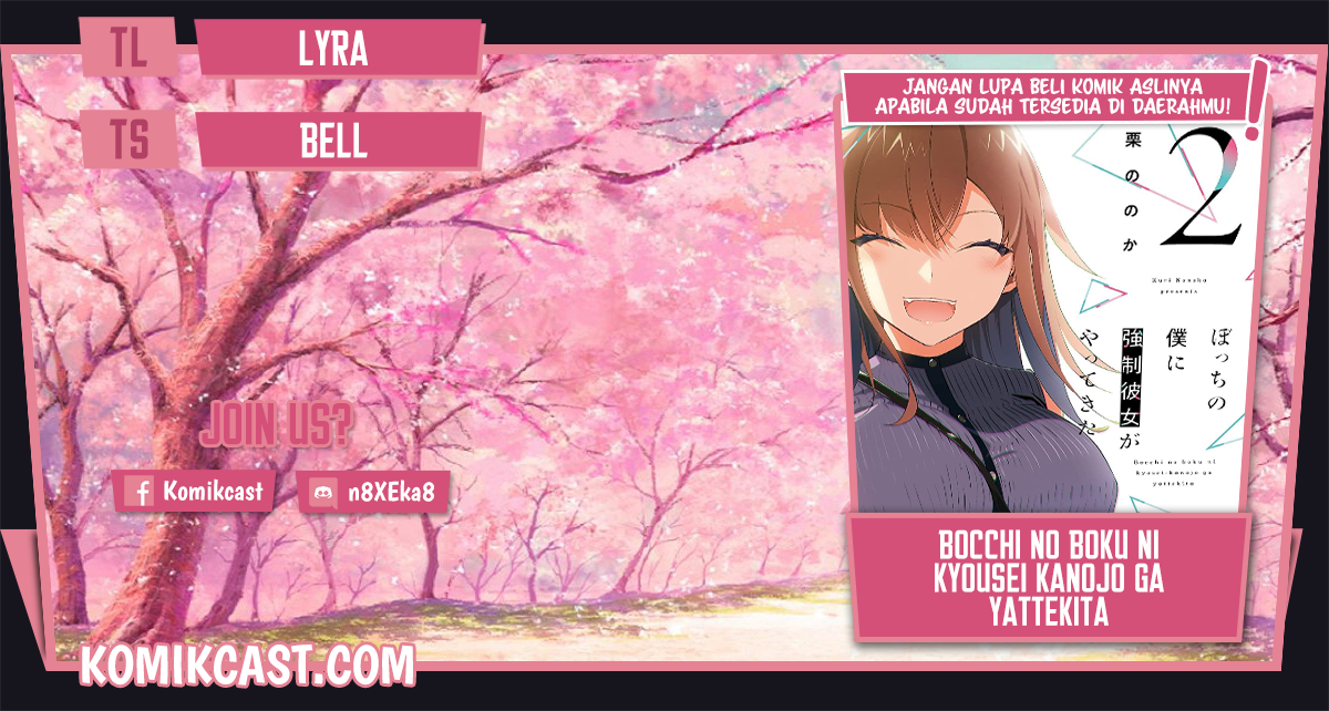 Komik Bocchi No Boku Ni Kyousei Kanojo Ga Yattekita Chapter 05 gambar nomor 1