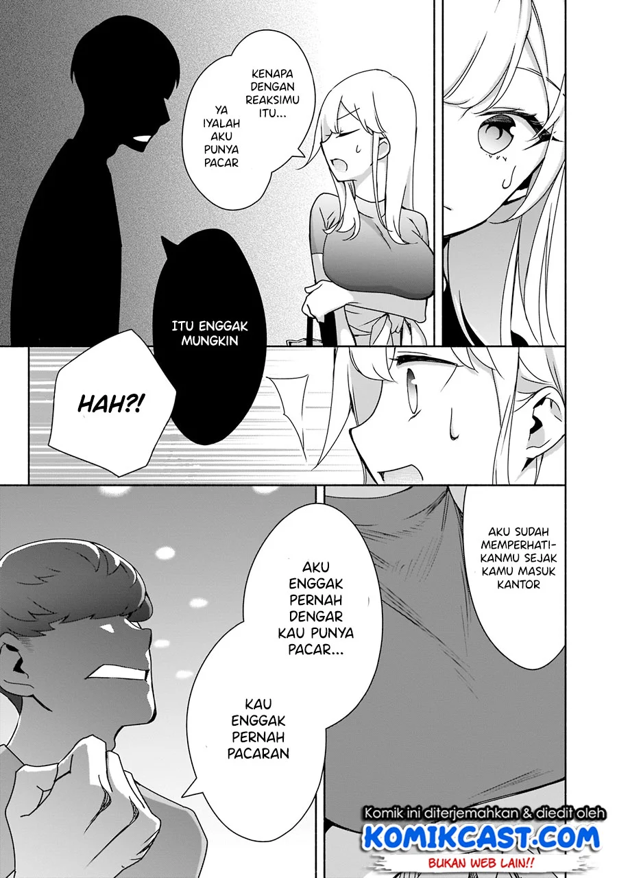 Bocchi No Boku Ni Kyousei Kanojo Ga Yattekita Chapter 05 Gambar 6