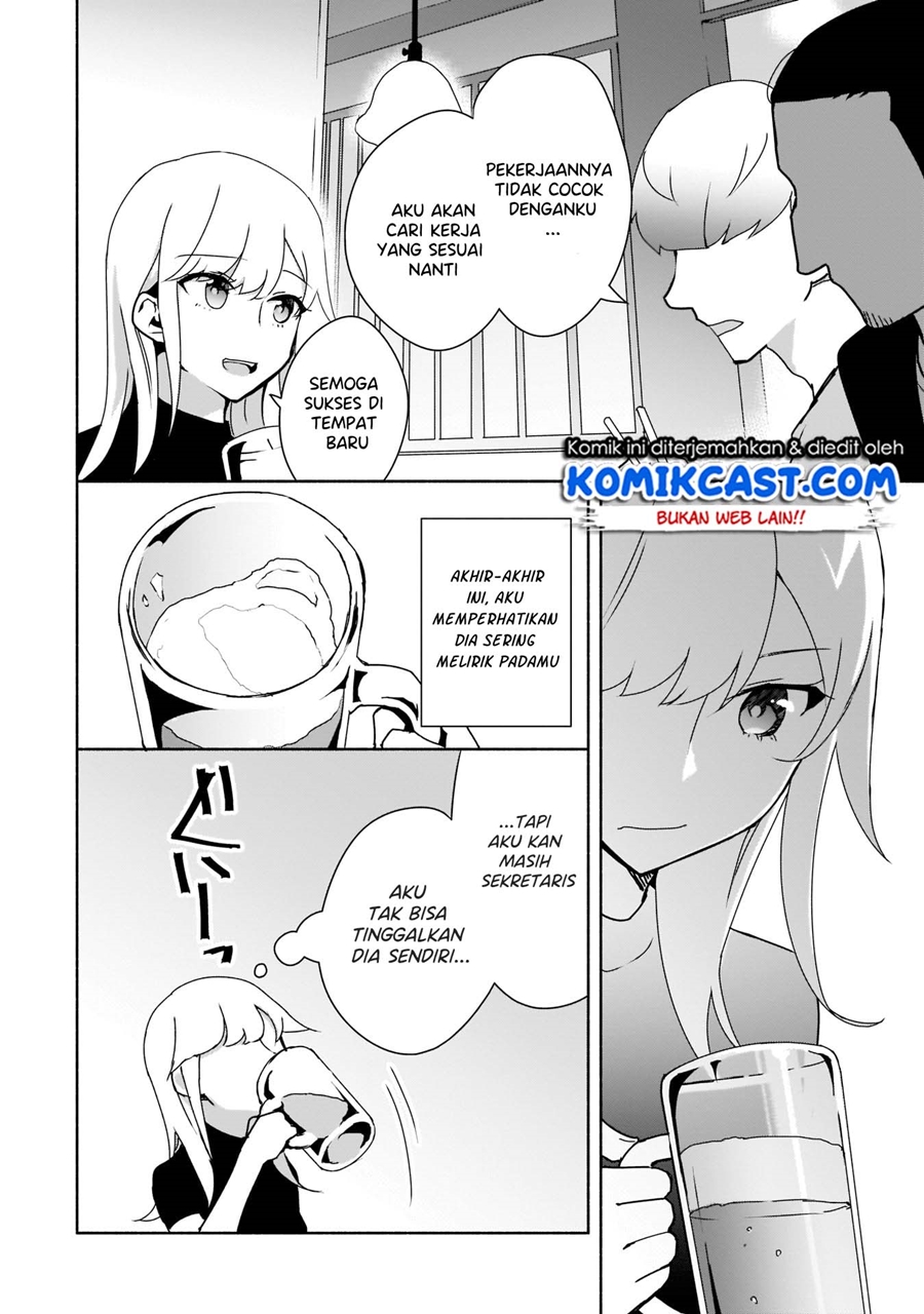 Bocchi No Boku Ni Kyousei Kanojo Ga Yattekita Chapter 04 Gambar 17