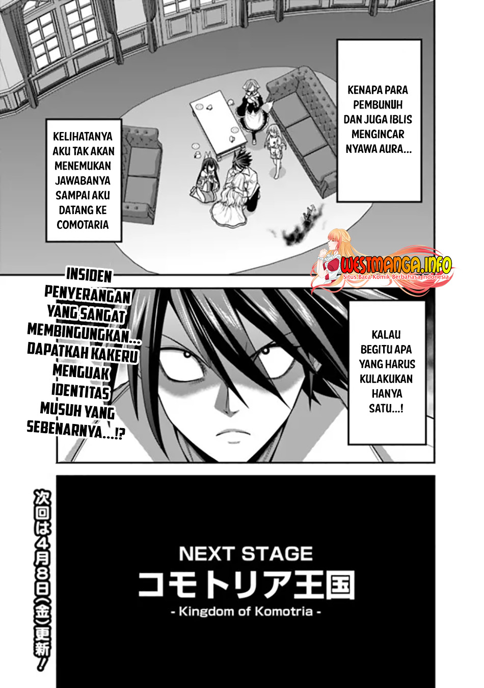 Kujibiki Tokushou: Musou Harem-ken Chapter 32.2 Gambar 18