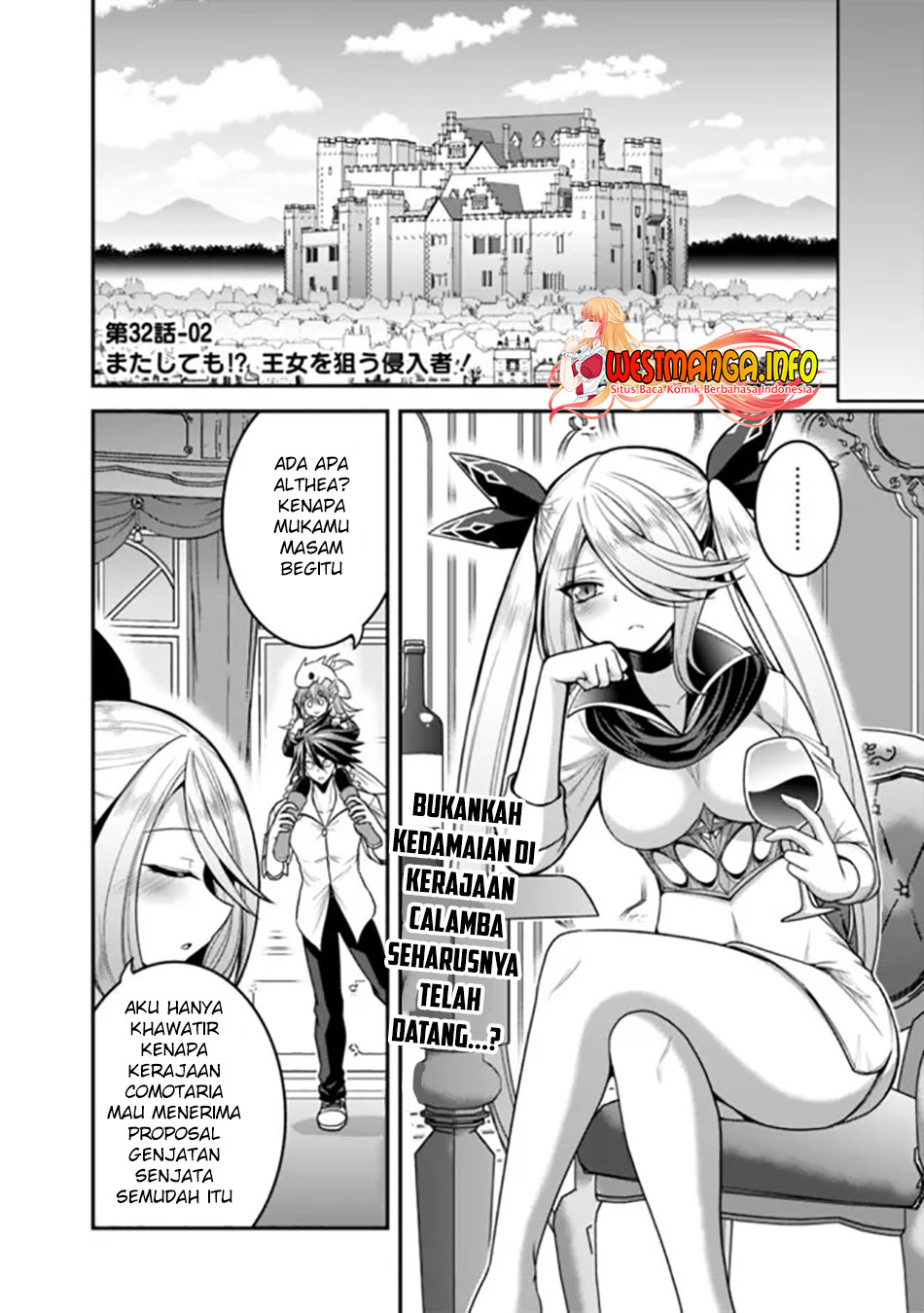 Manga Kujibiki Tokushou: Musou Harem-ken Chapter 32.2 gambar nomor 2