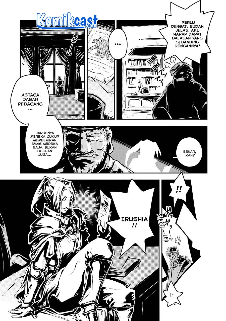 Tensei shitara Dragon no Tamago datta: Saikyou Igai Mezasanee Chapter 25 Gambar 16