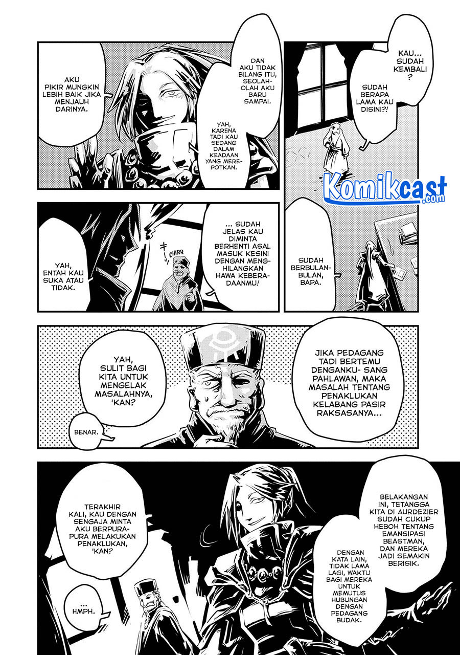 Tensei shitara Dragon no Tamago datta: Saikyou Igai Mezasanee Chapter 25 Gambar 17