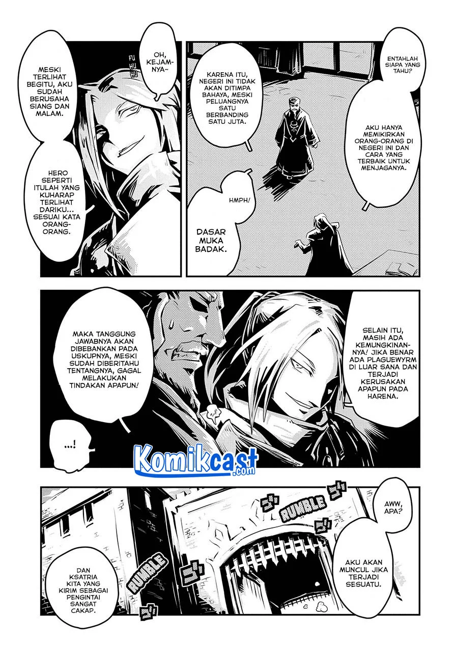 Tensei shitara Dragon no Tamago datta: Saikyou Igai Mezasanee Chapter 25 Gambar 20