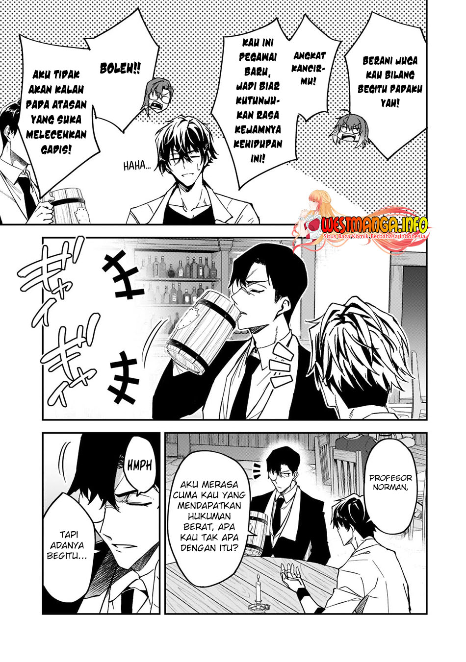 S Rank Boukensha de aru Ore no Musume-tachi wa Juudo no Father Con deshita Chapter 20 Gambar 10