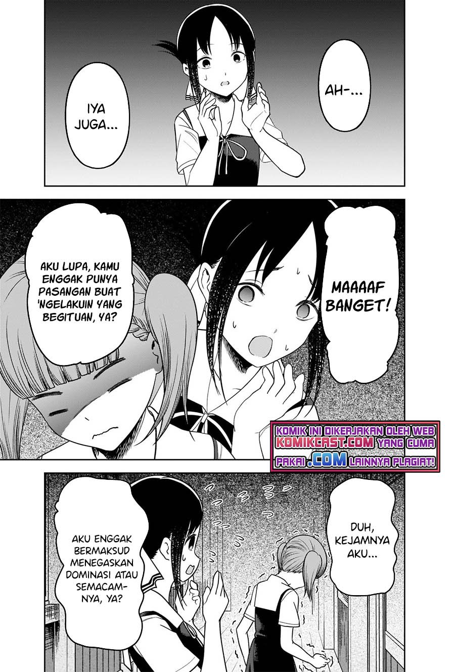 Kaguya-sama wa Kokurasetai – Tensai-tachi no Renai Zunousen Chapter 263 Gambar 14