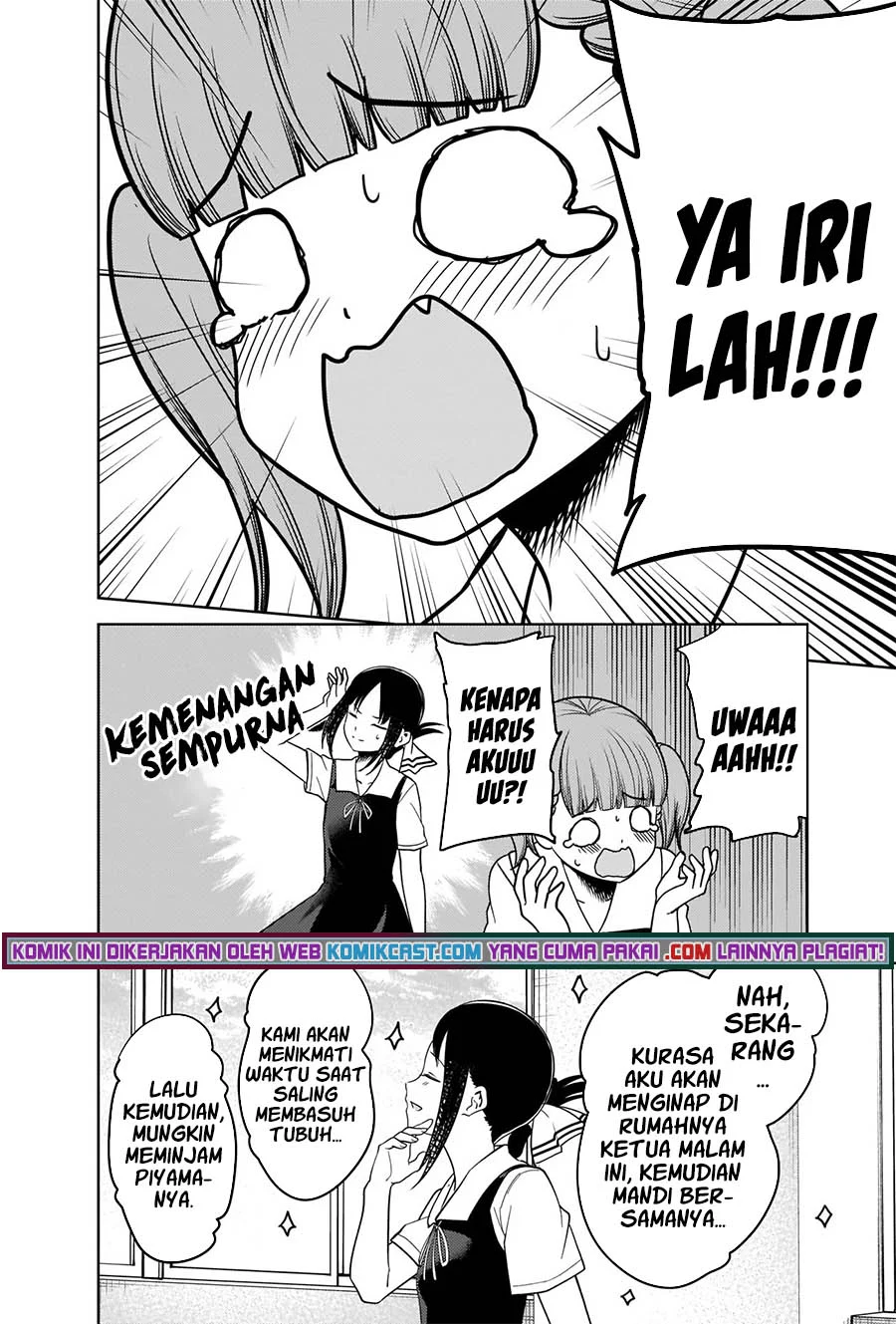 Kaguya-sama wa Kokurasetai – Tensai-tachi no Renai Zunousen Chapter 263 Gambar 17