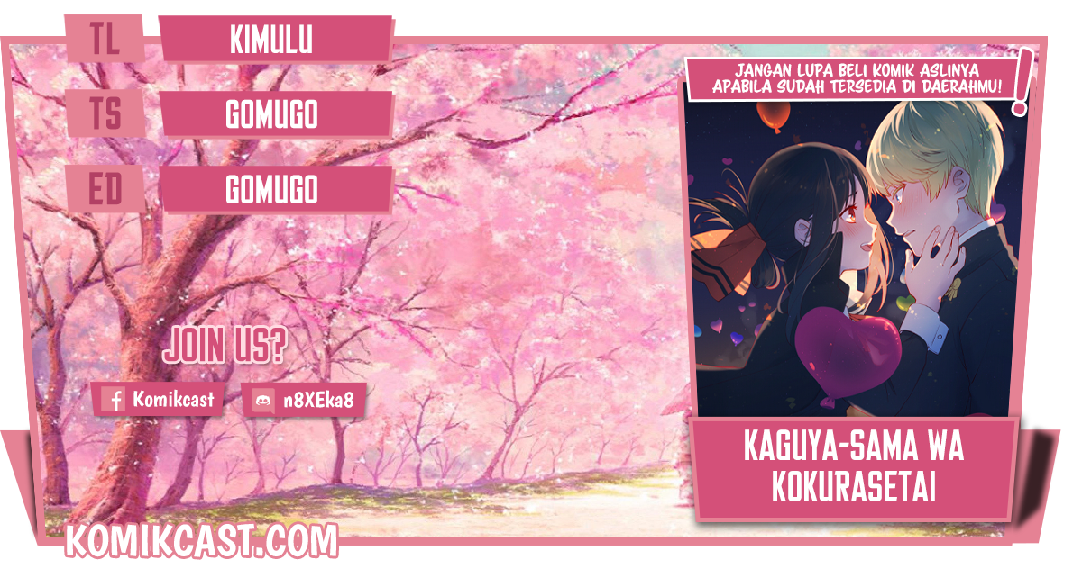 Komik Kaguya-sama wa Kokurasetai – Tensai-tachi no Renai Zunousen Chapter 263 gambar nomor 1