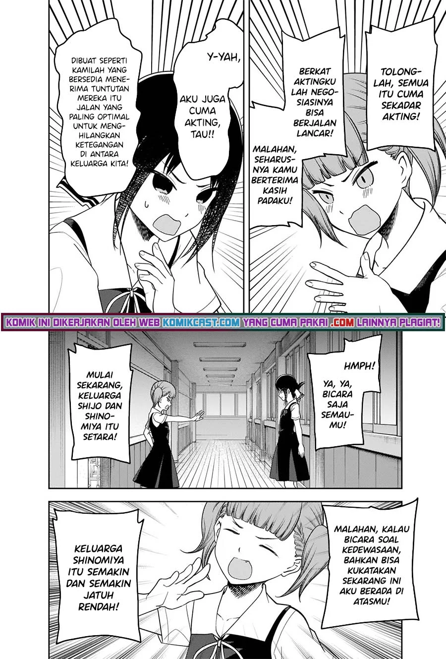 Kaguya-sama wa Kokurasetai – Tensai-tachi no Renai Zunousen Chapter 263 Gambar 11
