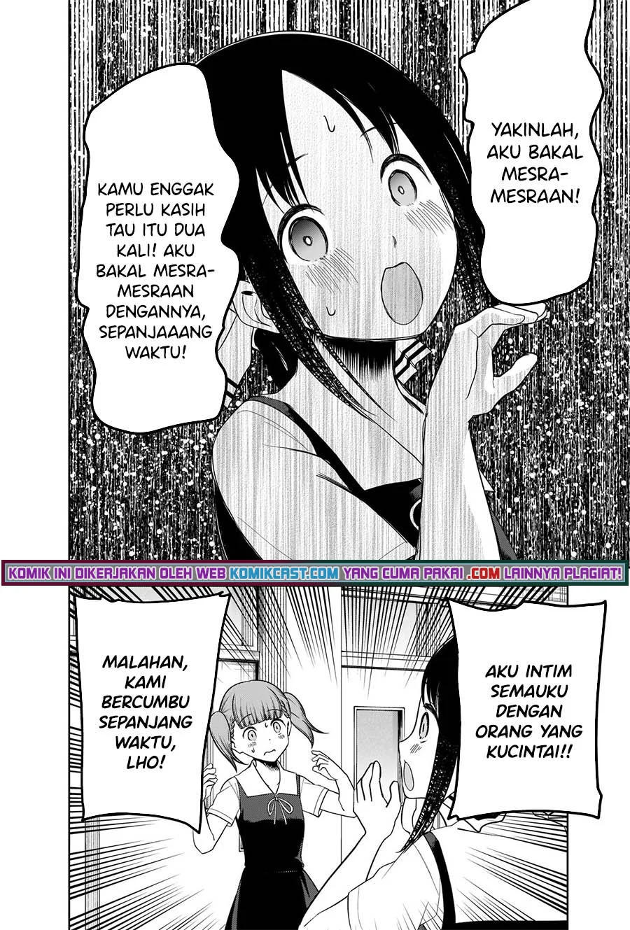 Kaguya-sama wa Kokurasetai – Tensai-tachi no Renai Zunousen Chapter 263 Gambar 13