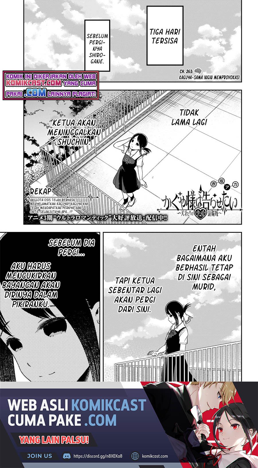 Manga Kaguya-sama wa Kokurasetai – Tensai-tachi no Renai Zunousen Chapter 263 gambar nomor 2