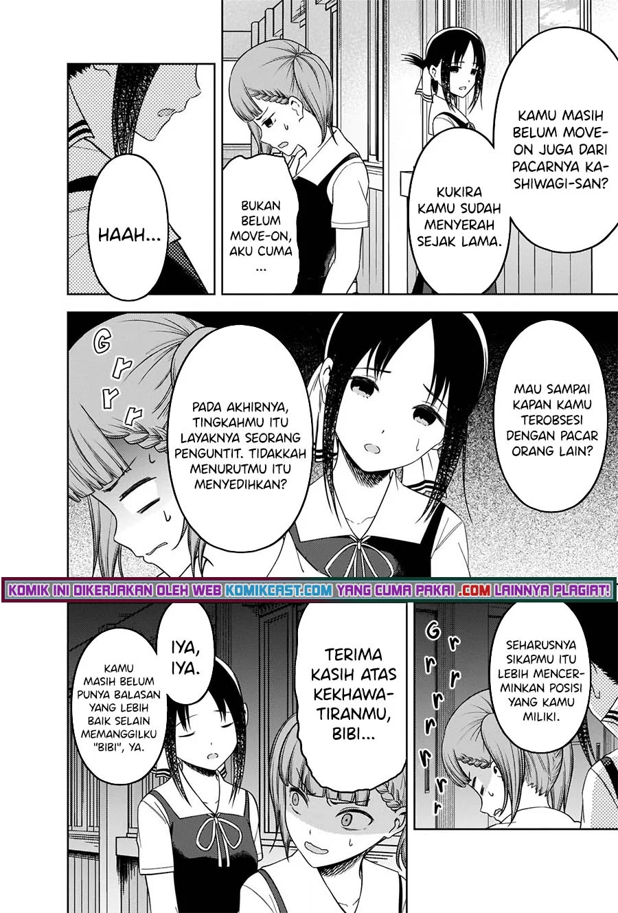Kaguya-sama wa Kokurasetai – Tensai-tachi no Renai Zunousen Chapter 263 Gambar 7