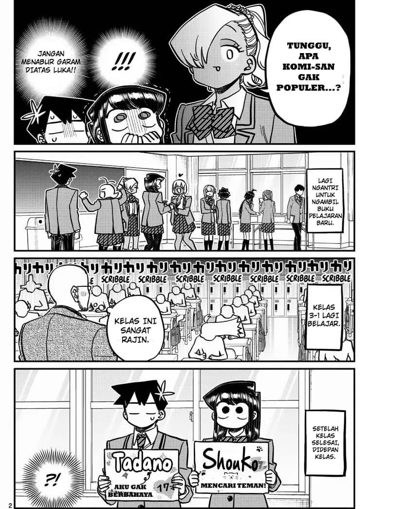 Manga Komi-san wa Komyushou Desu Chapter 329 gambar nomor 2