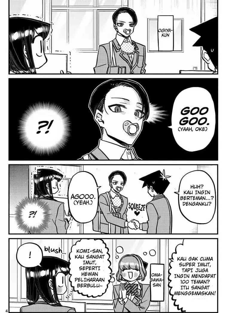 Komi-san wa Komyushou Desu Chapter 329 Gambar 4