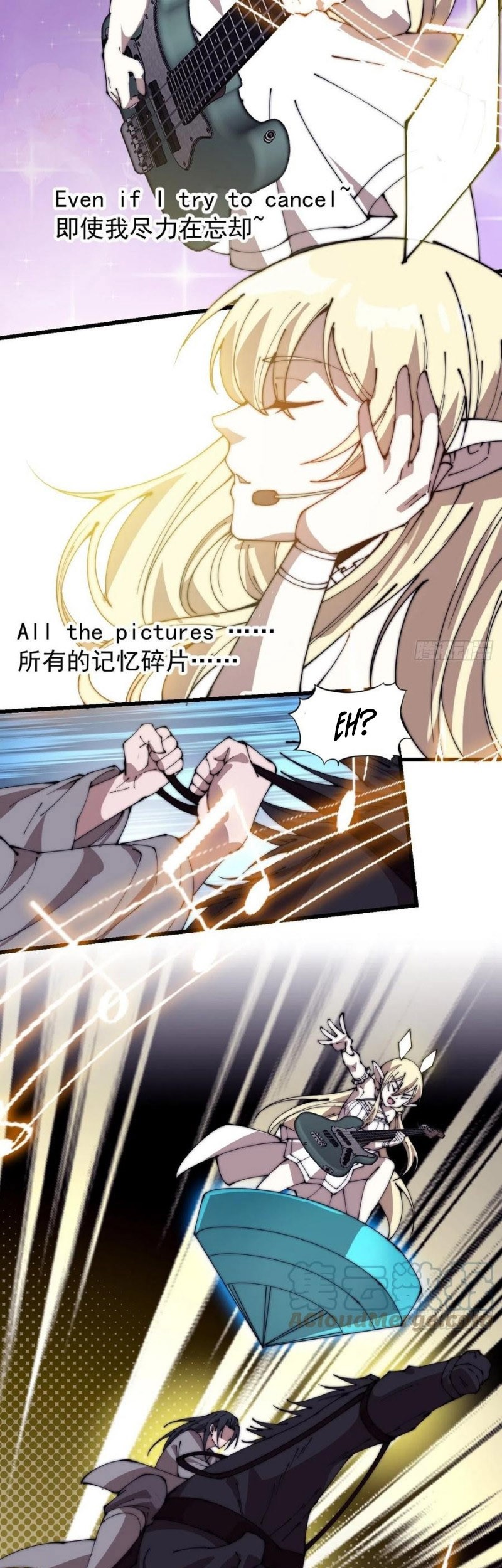 It Starts With A Mountain Chapter 244 Gambar 11