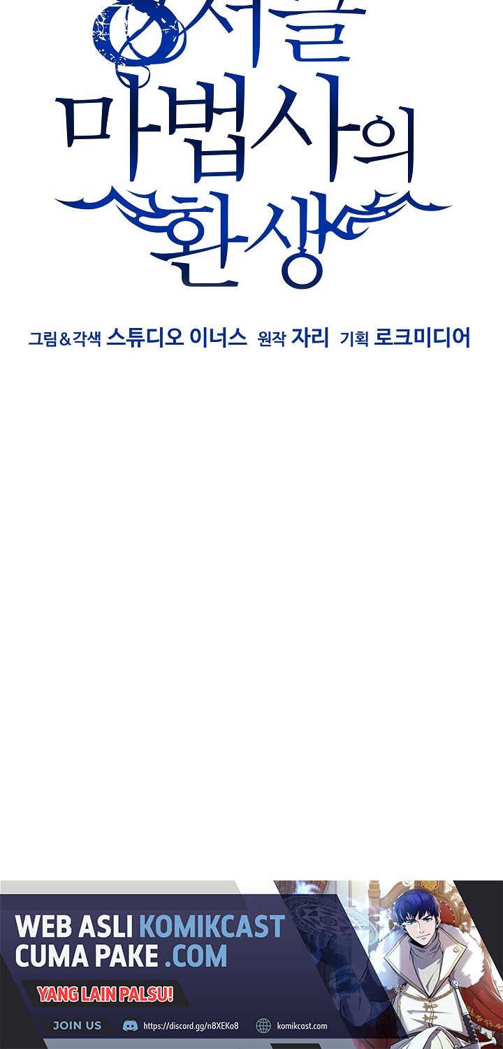 8 Circle Wizard’s Reincarnation Chapter 90 Gambar 29