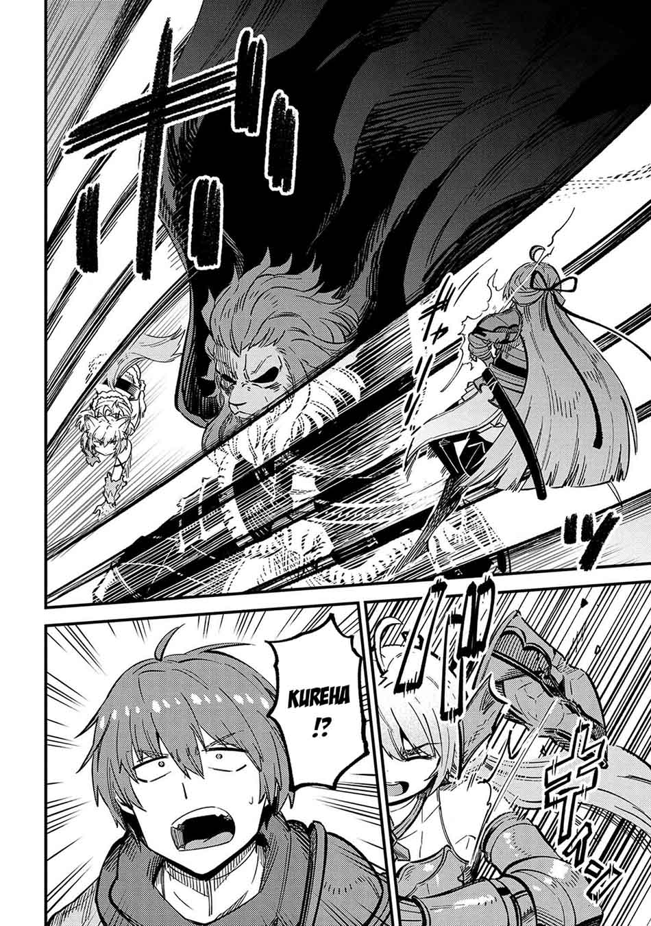 Kaifuku Jutsushi Yarinaoshi: Sokushi Mahou to Skill Copy no Chouetsu Heal Chapter 45.1 Gambar 18