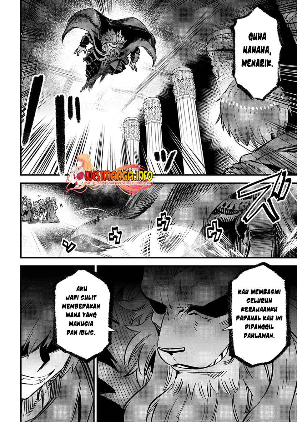 Kaifuku Jutsushi Yarinaoshi: Sokushi Mahou to Skill Copy no Chouetsu Heal Chapter 45.1 Gambar 10