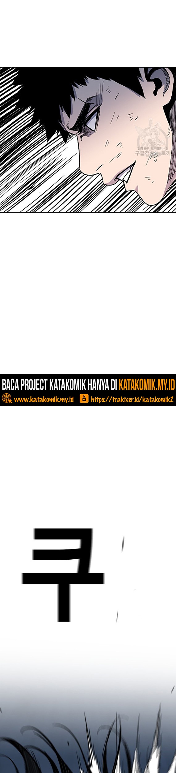 Switch Chapter 39.1 Gambar 34